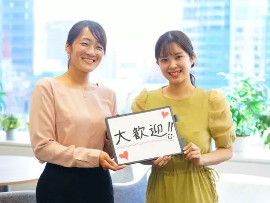 事業拡大と働きやすい環境づくり、どちらにも力を入れています