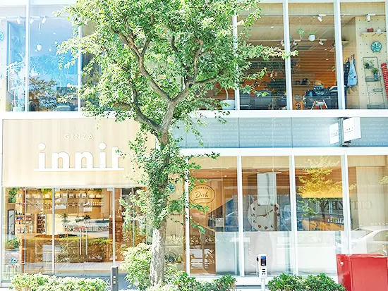 2021年9月1日にオープンした『GINZA innit (ギンザ・イニット)』