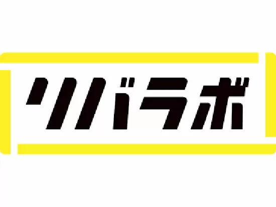 誰もが可能性は無限大☆人の可能性を最大限に活用していく。それが3Backsです。