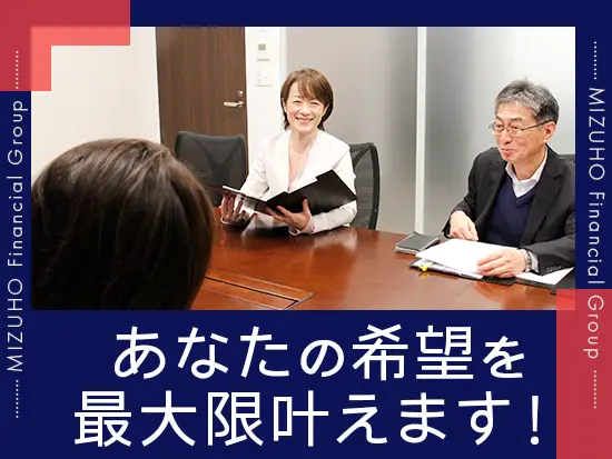 必要に応じて、企業様側に条件変更の交渉をすることも。あなたの希望を実現できるように全力を尽くします！