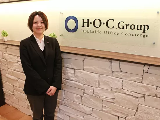 株式会社H･O･C