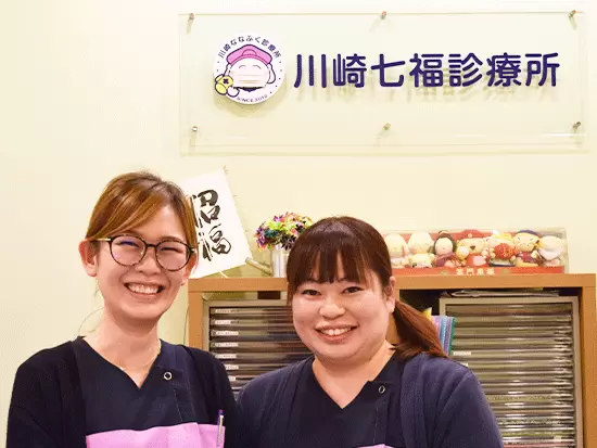 チームワークはバツグン！助け合いながら働ける職場です◎