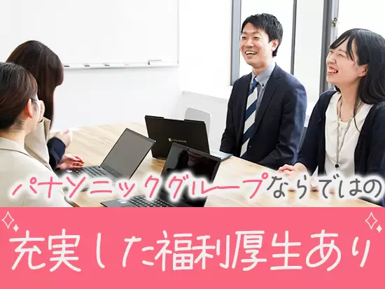 登録者数約38万名！多くの方が安定した経営基盤のもと活躍しています。