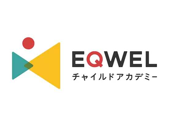 「記憶力アップ」「集中力アップ」など、多くの保護者様が効果を実感し、満足しています