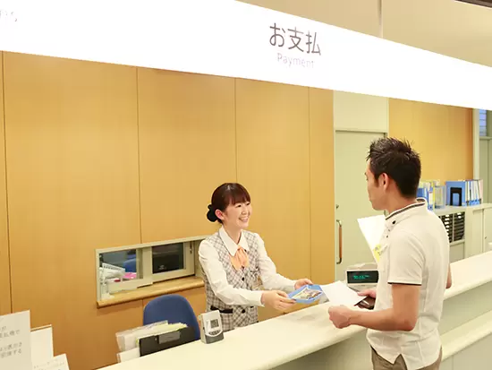 地域の医療サービス向上に尽力しています