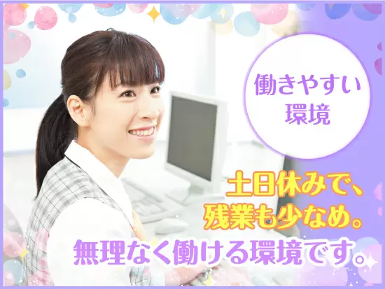 困ったときは助け合う、そんな文化も根付いています。