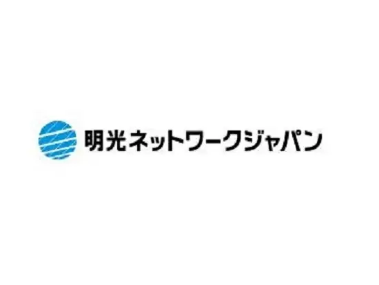 株式会社明光ネットワークジャパン