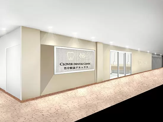 2022年3月に阪急豊中駅前に開設予定！オープニングスタッフ大募集！