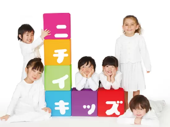 子どもも先生もみんなが笑顔になれる保育サービスを提供します。