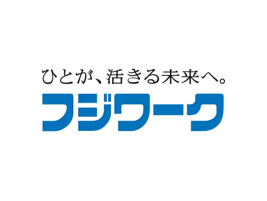 大切な仲間と共に、50年。