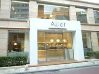 新感覚のジュエリーリフォーム専門店「ADCT」