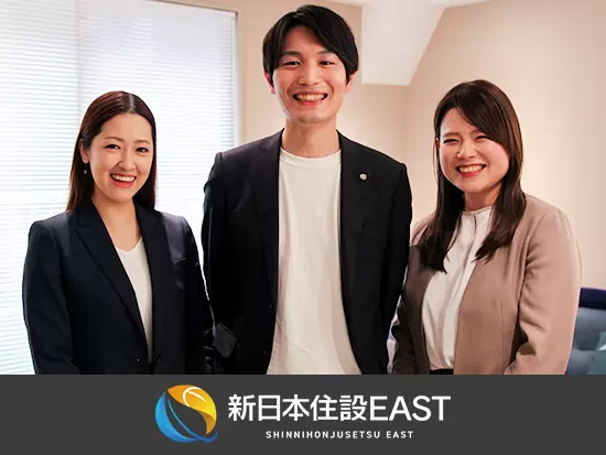 新日本住設EAST株式会社