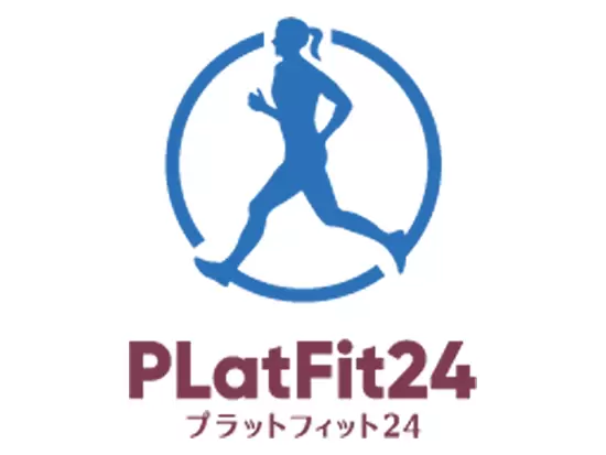 併設する新スタイルの24時間ジム「プラットフィット24」