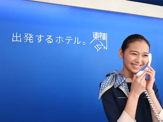 駅から徒歩3分の好立地。月8勤務と無理なく働けます。