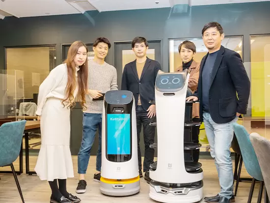 ロボット技術を活用して、人の役に立つロボットを。