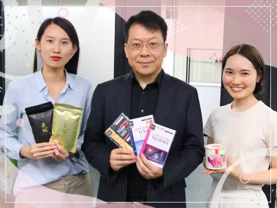 三つの事業を軸に成長中◎これからも新しい商品を企画し、成長を続けていきます！