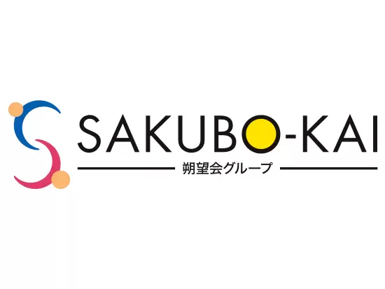 板橋に住む方々にシームレスな医療と福祉のトータルケアサービスを提供します。