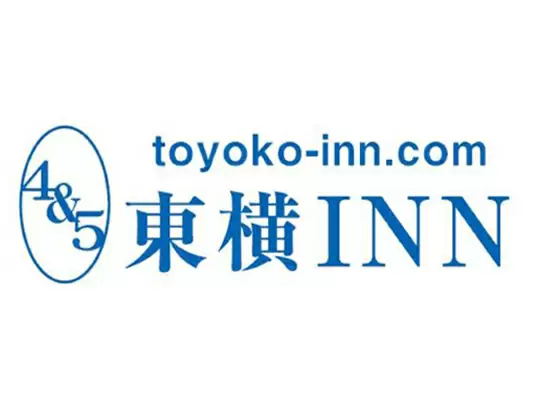 駅前旅館の鉄筋版！更なるサービスの追及をしていきます！