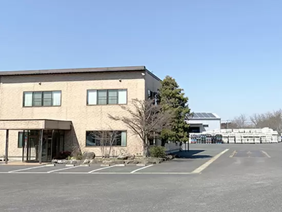 株式会社中村総業　環境事業部・東金　リサイクル事業所