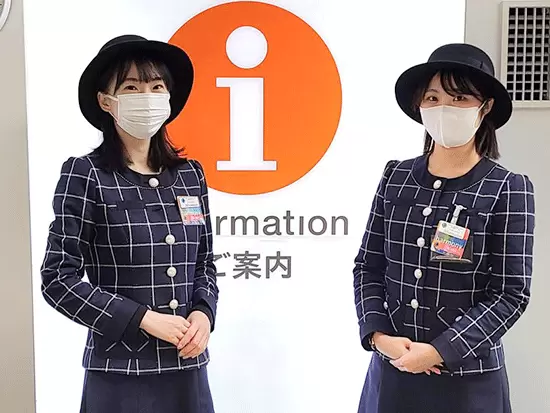 株式会社協栄