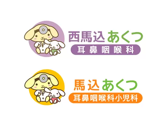 一般社団法人ＴＲＥＥ
