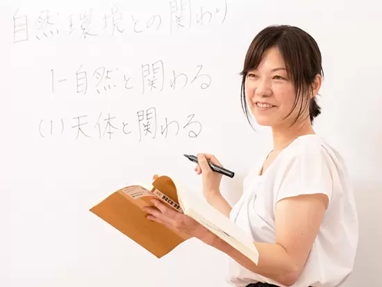 2年間で学生の成長を大きく感じられることも魅力です。