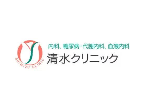 愛されるクリニックを一緒に創りましょう。