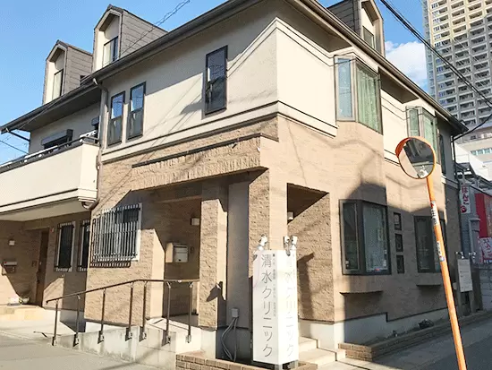 1階部分がクリニックになります。居心地の良いアットホームな雰囲気の職場です☆