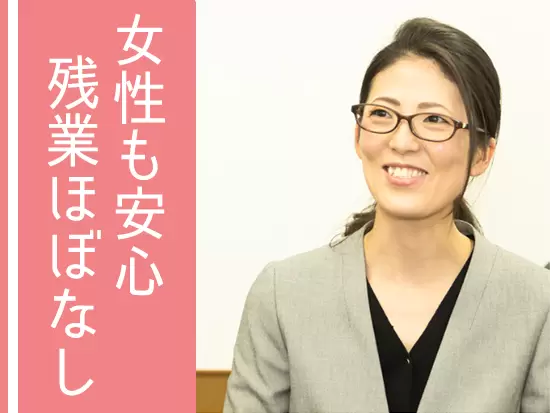 スタッフの意見が反映されることが多く、風通しのよい社風です。