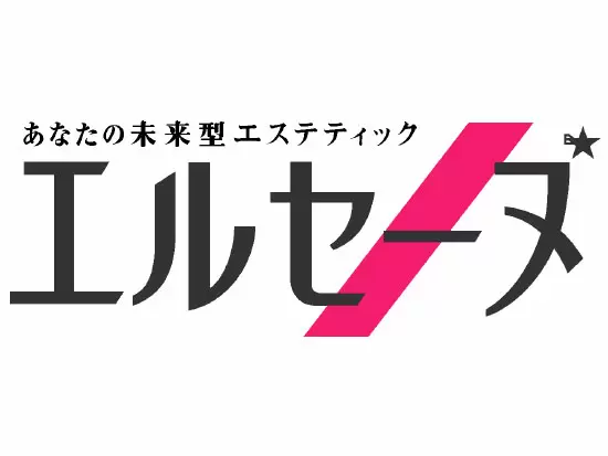 株式会社エルセーヌ・ファクトリー