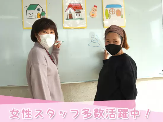 産育休の取得実績多数♪長くキャリアを描けます！