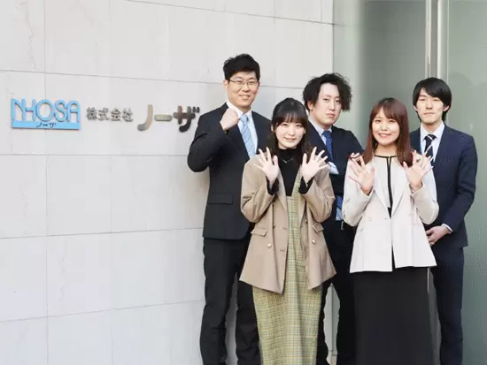 社員同士が気軽に話したり、意見を言い合ったりする風通しの良さがあります♪