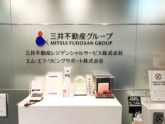 三井不動産グループの一員として、先進の管理サービスを通じて、豊かな生活をサポート。