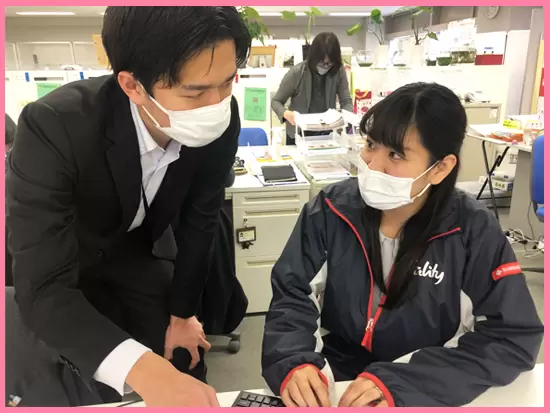 ★疑問点や不明点などを仲間と一緒に共有でき る環境なので、あなたを決して一人ぼっちに はしません。