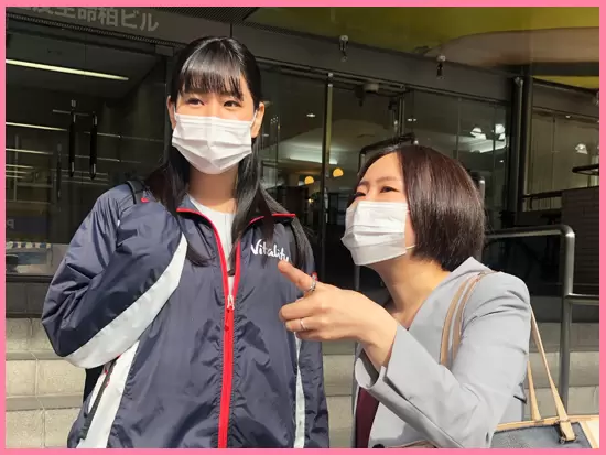 ★頼れる先輩が、同行してあなたをしっかりサ ポートします！