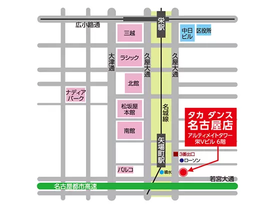 【アクセス】名古屋市内の中心地で、矢場町駅より徒歩1分の好立地！