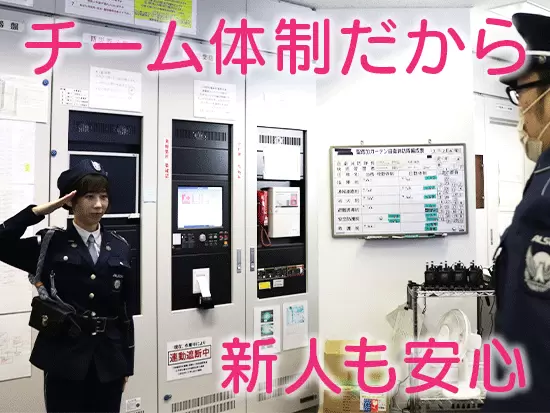 普段はチームになって現場に入ります。慣れない仕事があっても、先輩のフォローの下働けます！