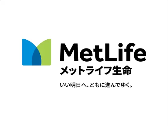 商品構成のラインナップを強みに、お客さまから最も選ばれる生命保険会社へ。