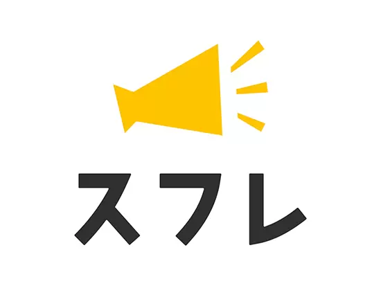 業績好調◎子どもの未来を応援するマーケティング会社です！