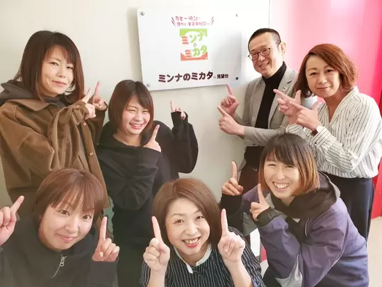 女性が中心となって活躍中です！