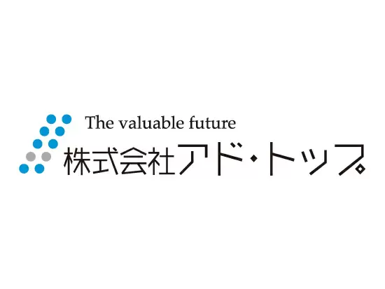 クライアントの "人を惹きつける力"を強化する仕事