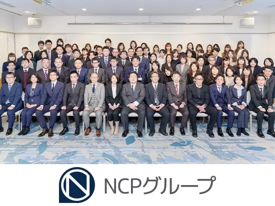 サービス業として、おもてなしを大切に。