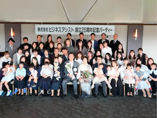 女性社員が中心なので、和気あいあいとした雰囲気！