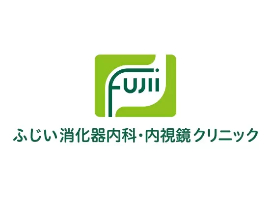 地域に根差した専門クリニックです