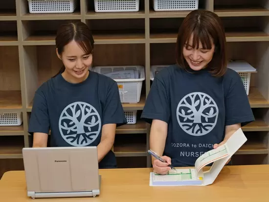 「新しい保育の在り方」に日々挑戦！働いている保育士も子供に向き合うことに対して勉強できます◎
