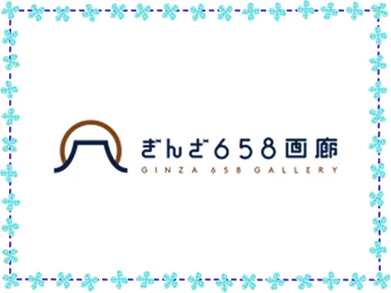 安心してじっくり仕事ができる働きやすい環境です。