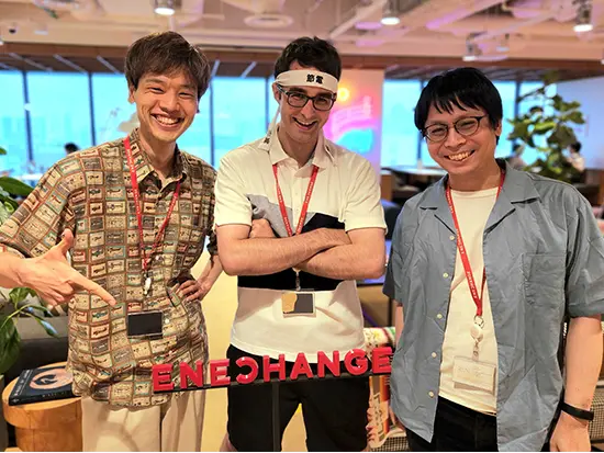私たちは、エネルギー×テクノロジーで業界に革新を起こす事業を展開する“エネルギーテック企業”です。