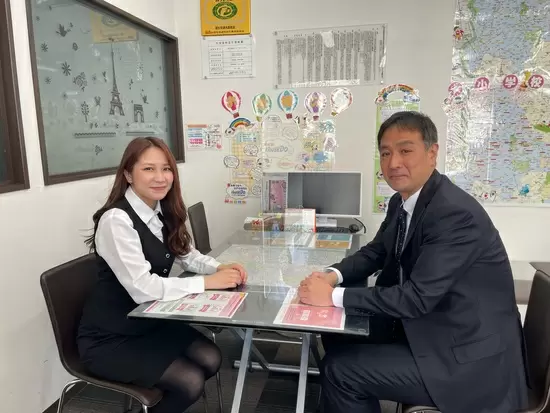 株式会社岳南不動産