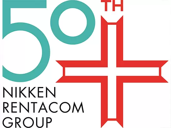 創業55年。リース・レンタル業界のリーディングカンパニーとして、業界を牽引しています。