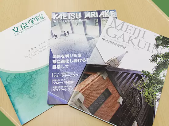 学校・公共系など様々なご依頼をいただいています。